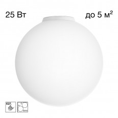 ზედაპირზე დამონტაჟებული ნათურა Citilux CL941D25B0