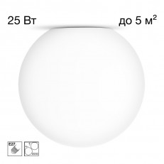 ზედაპირზე დამონტაჟებული ნათურა Citilux CL941D20