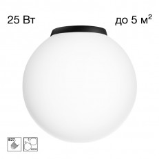 ზედაპირზე დამონტაჟებული ნათურა Citilux CL941D20B5