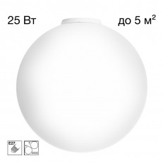ზედაპირზე დამონტაჟებული ნათურა Citilux CL941D30B0