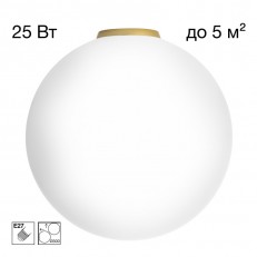 ზედაპირზე დამონტაჟებული ნათურა Citilux CL941D30B2