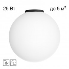 ზედაპირზე დამონტაჟებული ნათურა Citilux CL941D25B5