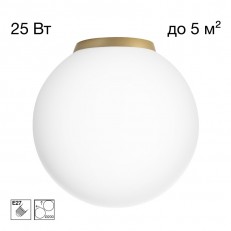ზედაპირზე დამონტაჟებული ნათურა Citilux CL941D20B2
