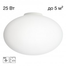ზედაპირზე დამონტაჟებული ნათურა Citilux CL941E28B0
