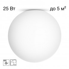ზედაპირზე დამონტაჟებული ნათურა Citilux CL941D25