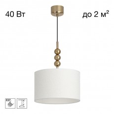 გულსაკიდი ნათურა Citilux CL472021