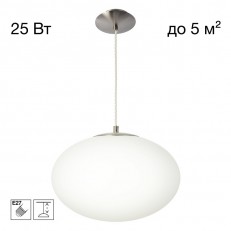 გულსაკიდი ნათურა Citilux CL941E28S1
