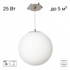 გულსაკიდი ნათურა Citilux CL941D25R1