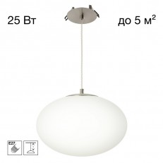 გულსაკიდი ნათურა Citilux CL941E28R1