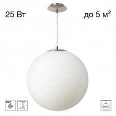 გულსაკიდი ნათურა Citilux CL941D30S1