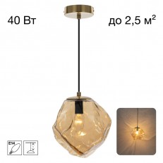 გულსაკიდი ნათურა Citilux CL247082