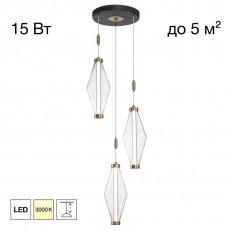 გულსაკიდი ნათურა Citilux CL253020