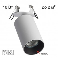 ადგილზე Citilux CL512D10
