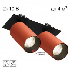 ადგილზე Citilux CL512D24
