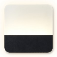 Sconce Freya FR6199WL-L4B1