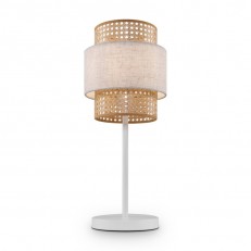 მაგიდის ნათურა Freya FR5333TL-01W